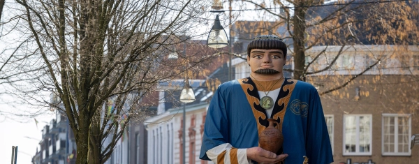 Reuzenstoet Erfgoedjaar